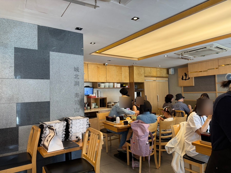 스시산 본관 사진 2