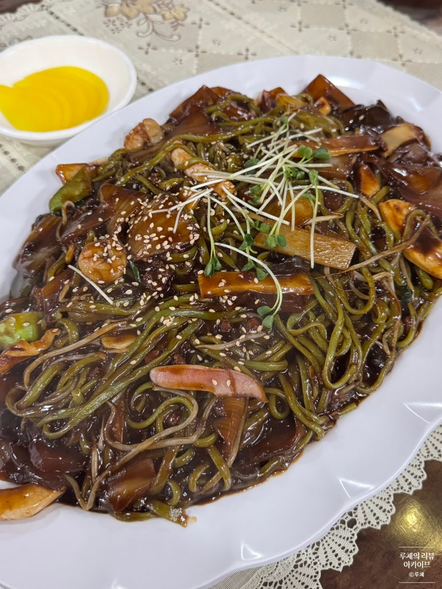 예하랑중국집 사진 1