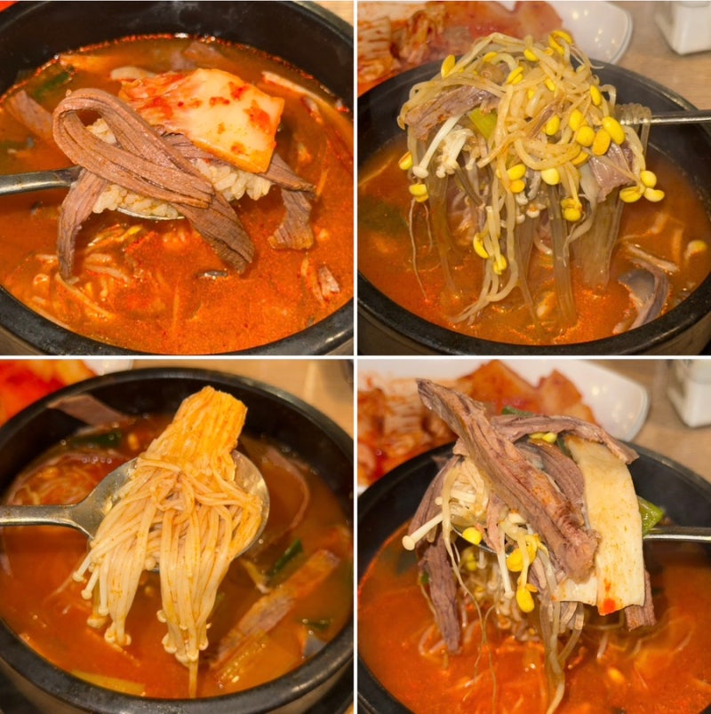 [본가신촌설렁탕 서울고속버스터미널점] 고터 혼밥하기 좋은 호남선 경부선 국밥 맛집