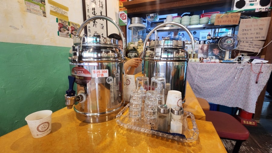 감희리 사진 5