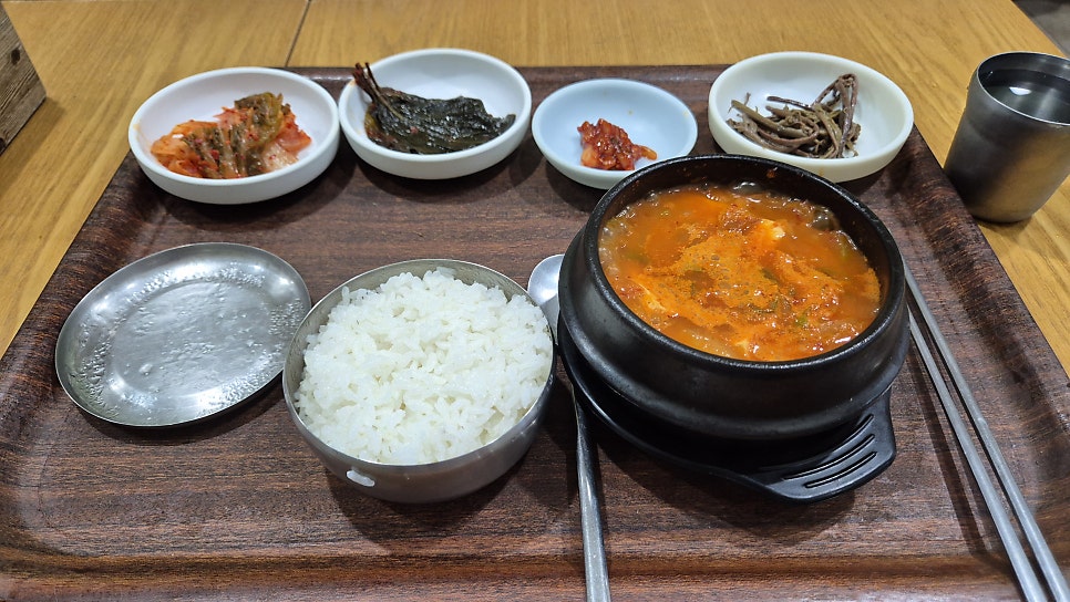 영스넥 사진 5