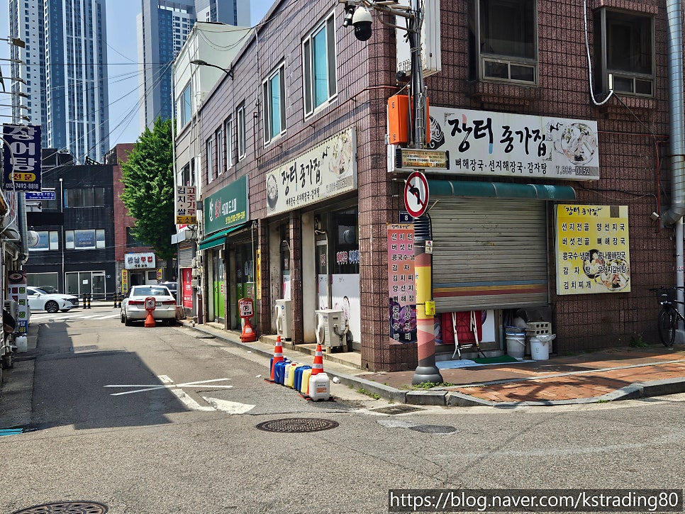 행복한시골밥상 사진 4