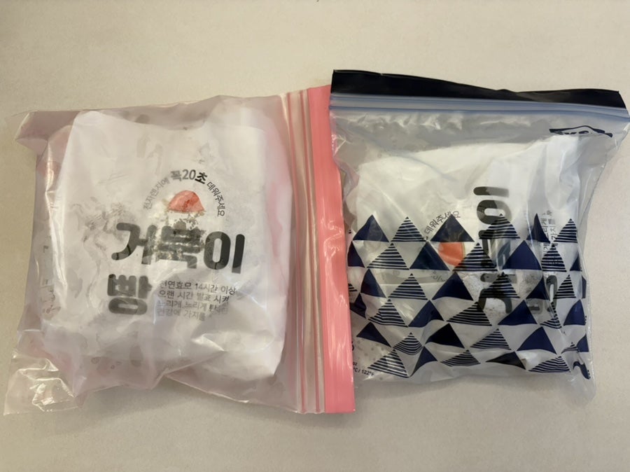 불끈낙지 제천점 사진 5