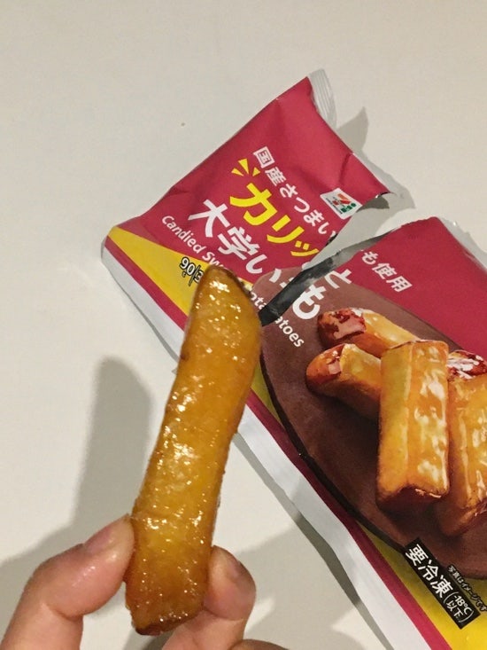 일본 세븐일레븐 간식 강추 | 아이스 고구마 맛탕 아이스크림 한국까지 쟁여오기