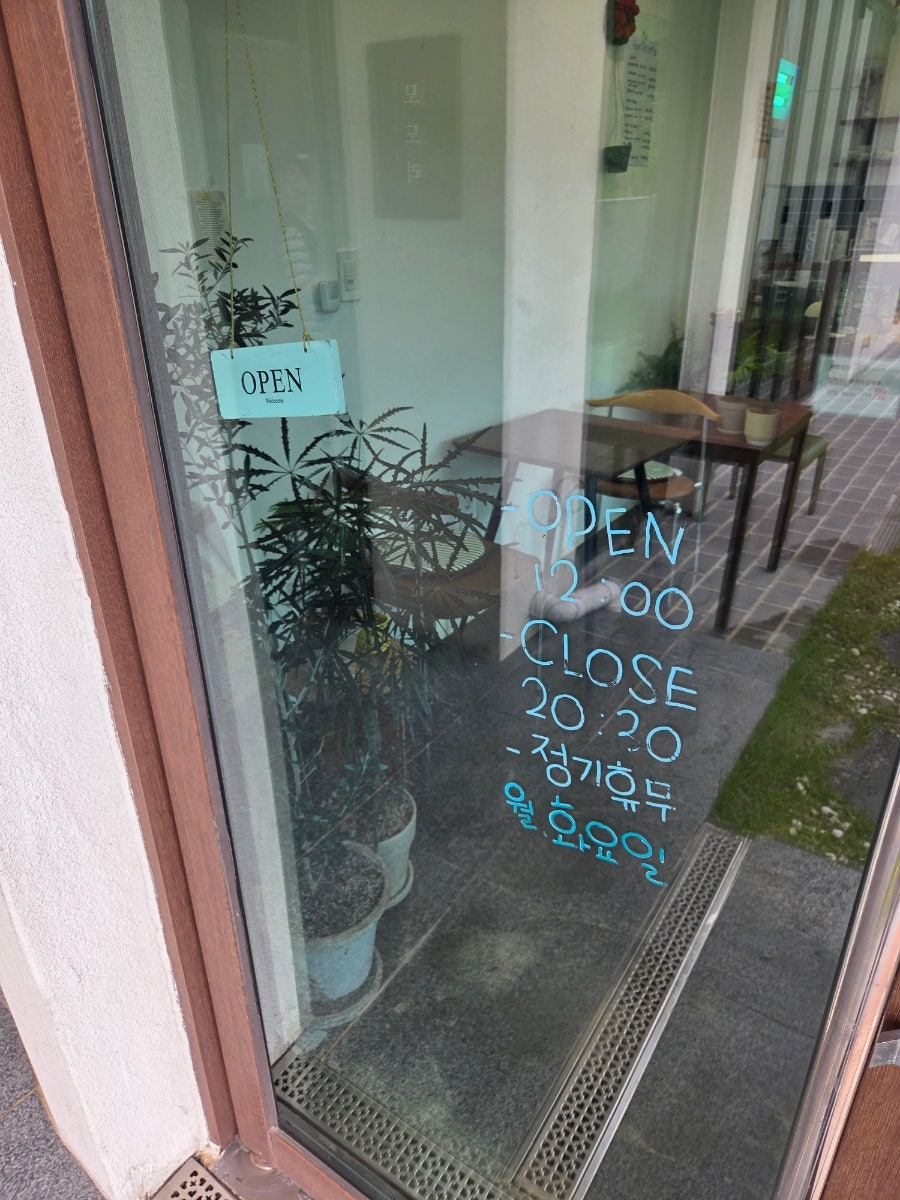 욤디저트샵 사진 2
