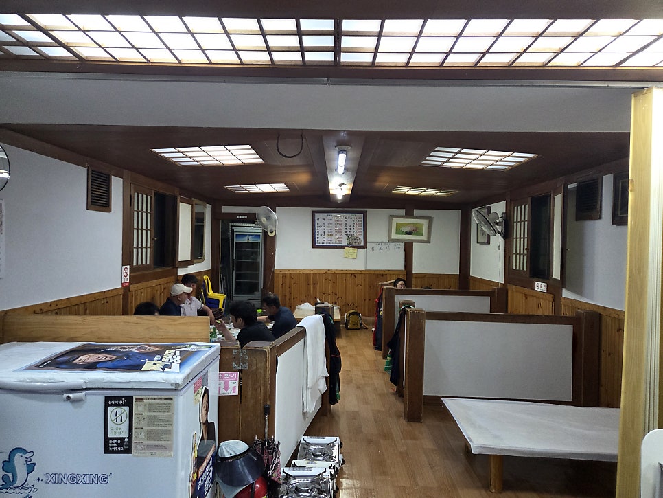 충무식당 사진 4