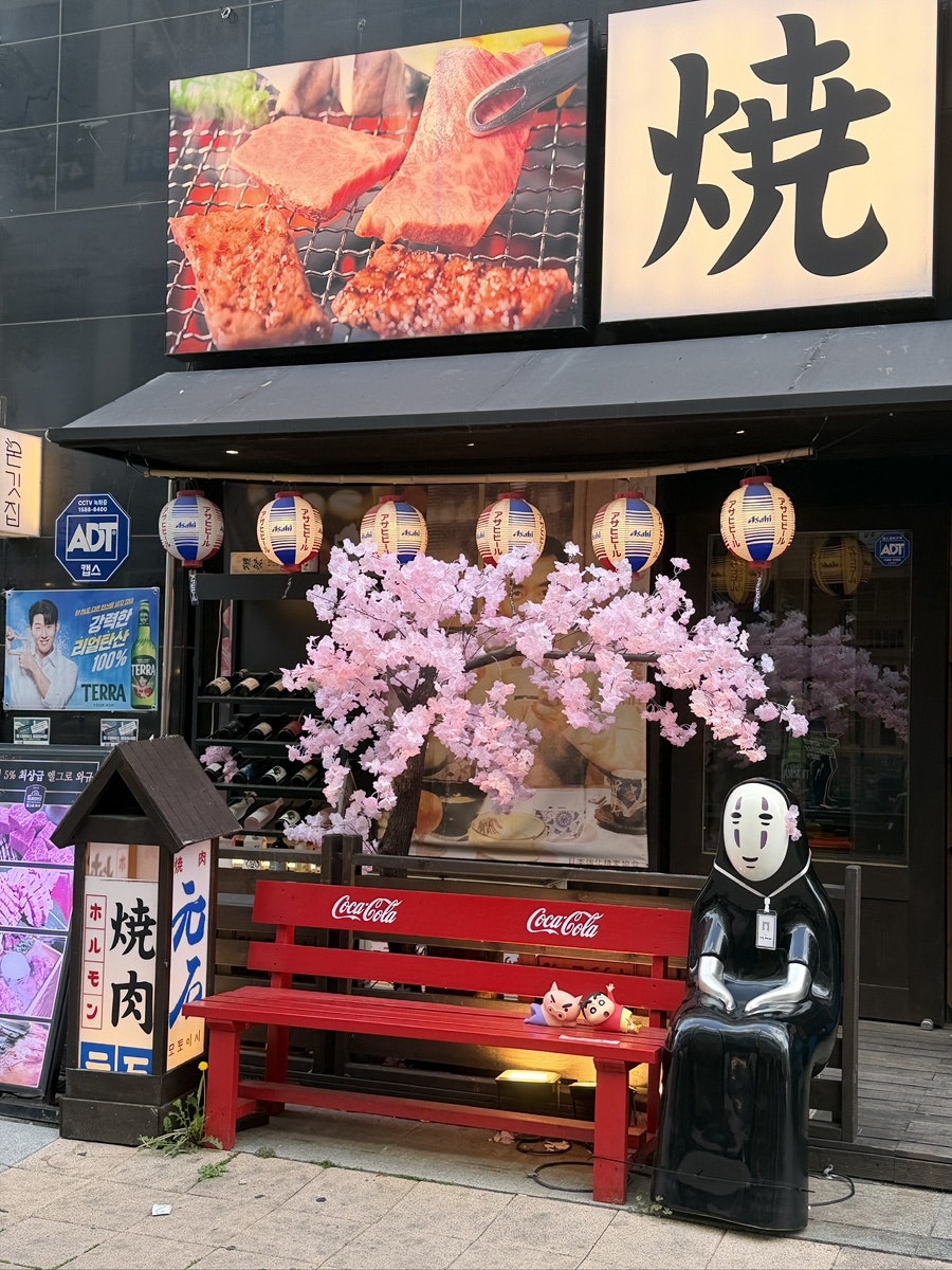 모토이시 목포남악점 사진 2
