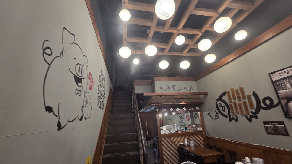가장맛있는족발 대구혁신도시점 사진 6
