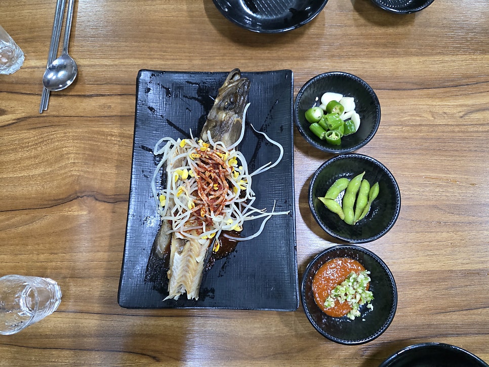 대포항 사진 4