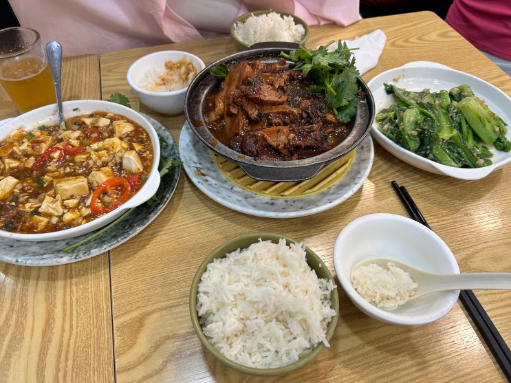  홍콩 센트럴 24시 로컬맛집 셩완 24시 식당추천 현지인맛집 술집 유엔힝 레스토랑