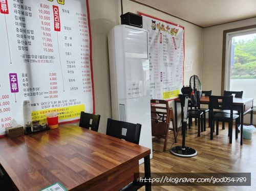아포대반점 사진 4