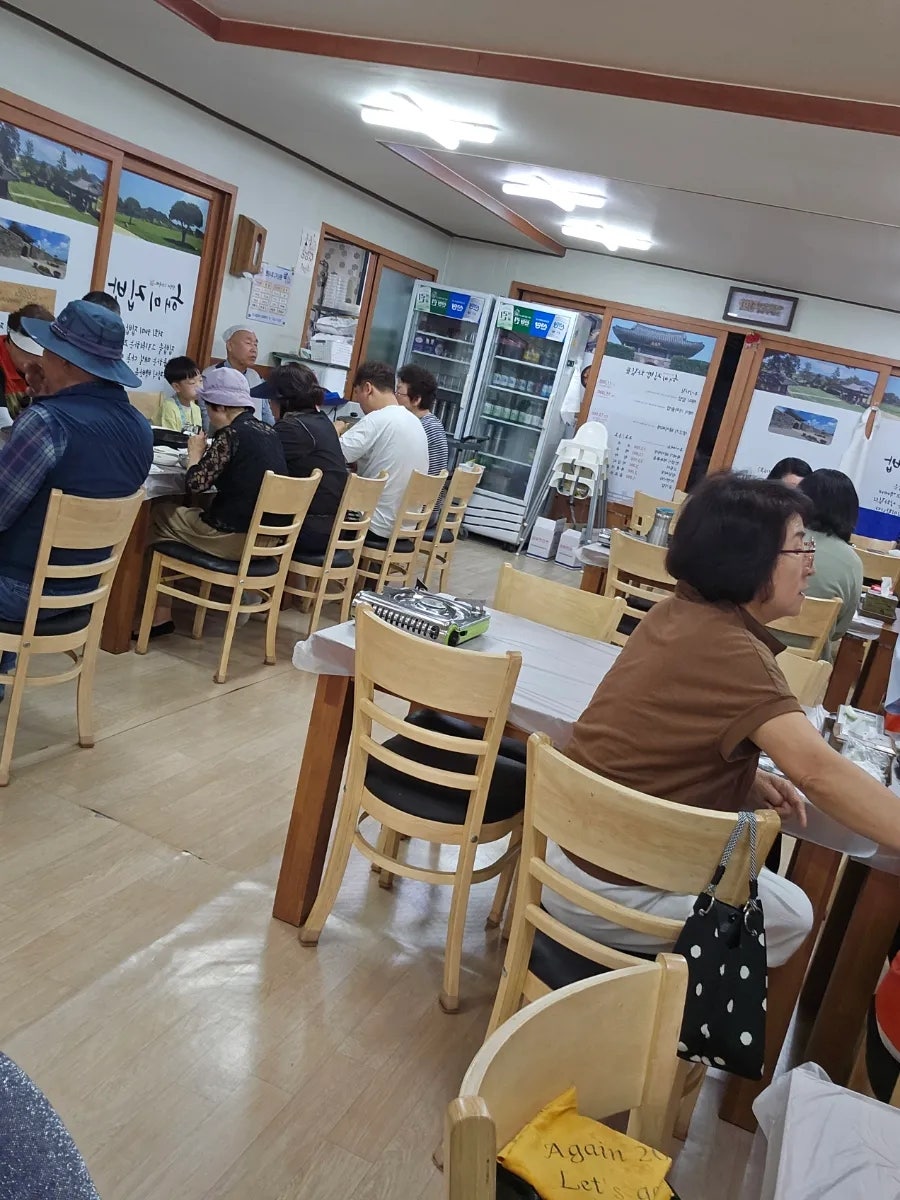 해미집밥 사진 5
