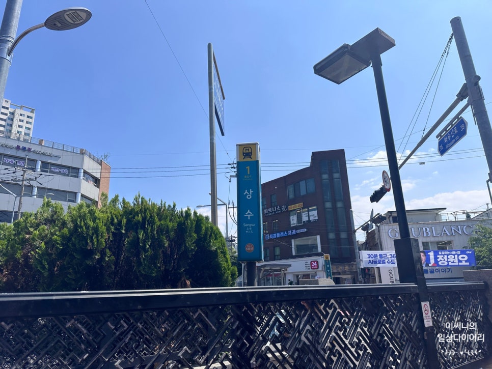 구스토타코 사진 3