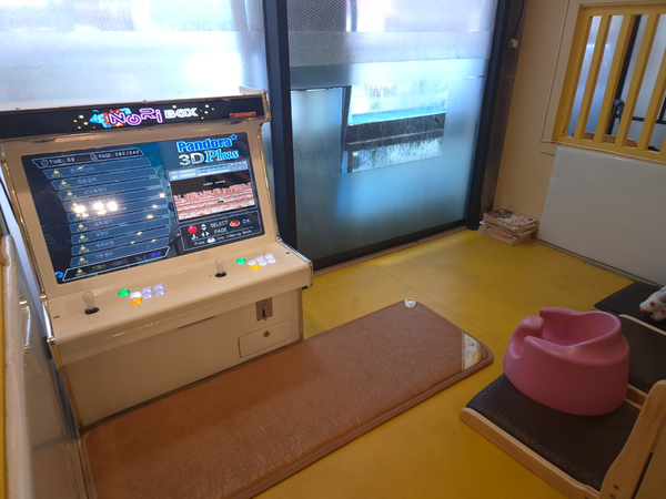 대게가 중동점 사진 3