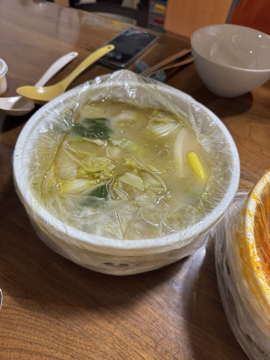 다복향마라탕 신현능평점 사진 1