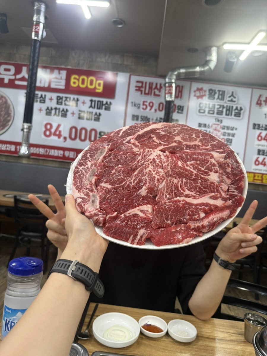 참숯한우천국 문학점 사진 1