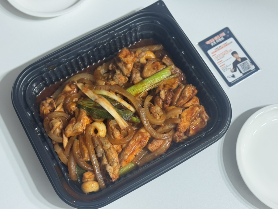 기영이숯불두마리치킨 부천범안점 사진 2