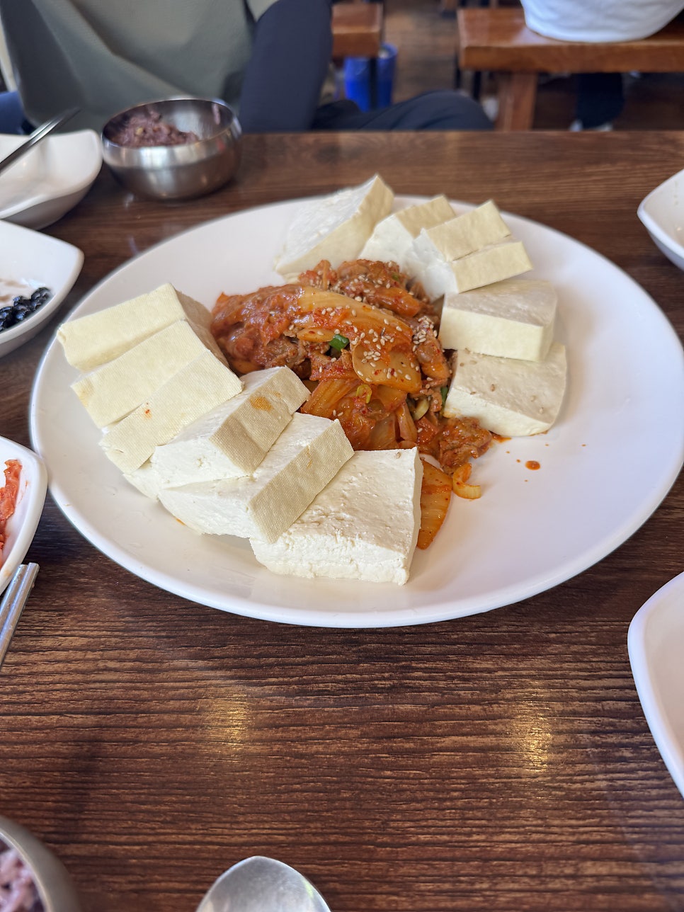 산두부집 사진 4