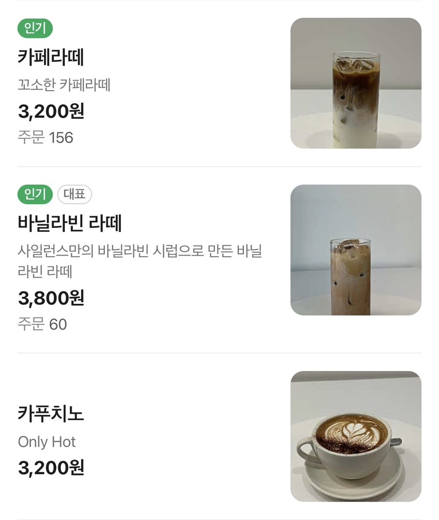 사일런스 사진 5