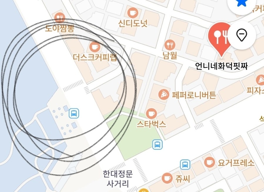 언니네화덕핏짜 사진 3