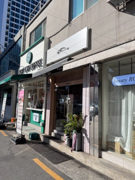 복동이네오지상 사진 1