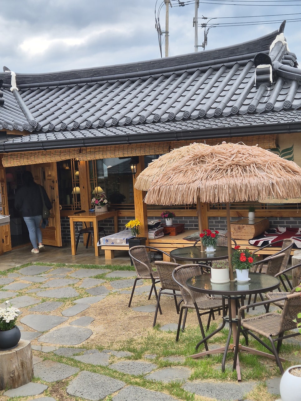 카페경 사진 3