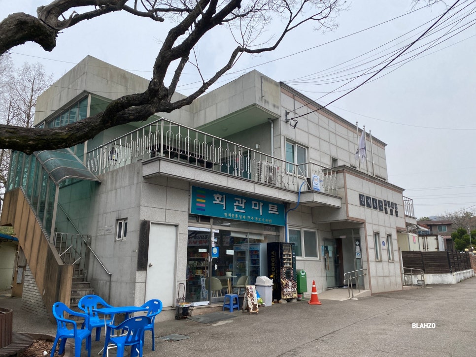 은미정 사진 2