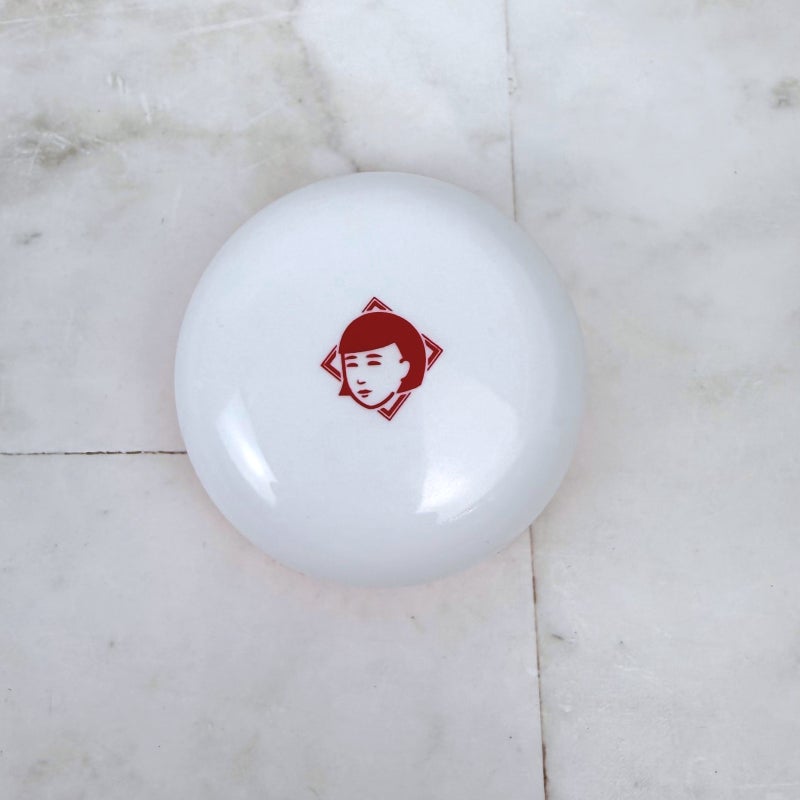 순식간에 모공 삭제! 케아나 나데시코 모공 프라이머