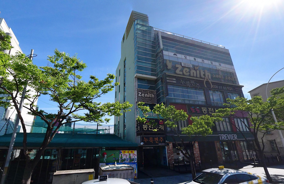 오층만화방 사진 1
