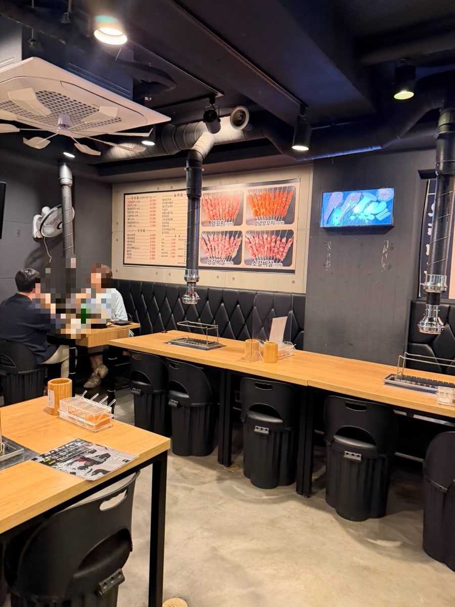 금강산양꼬치 사진 3