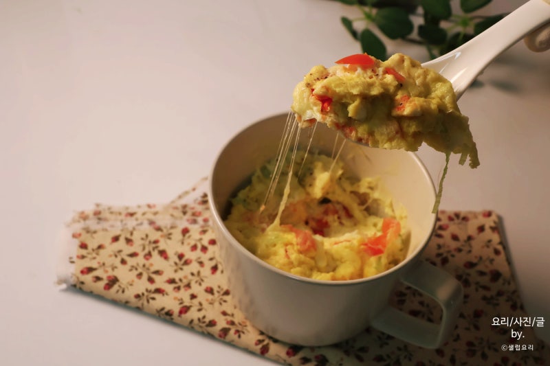 전자레인지 4분 토마토 계란찜 만드는 방법 초간단 치즈 계란찜 레시피