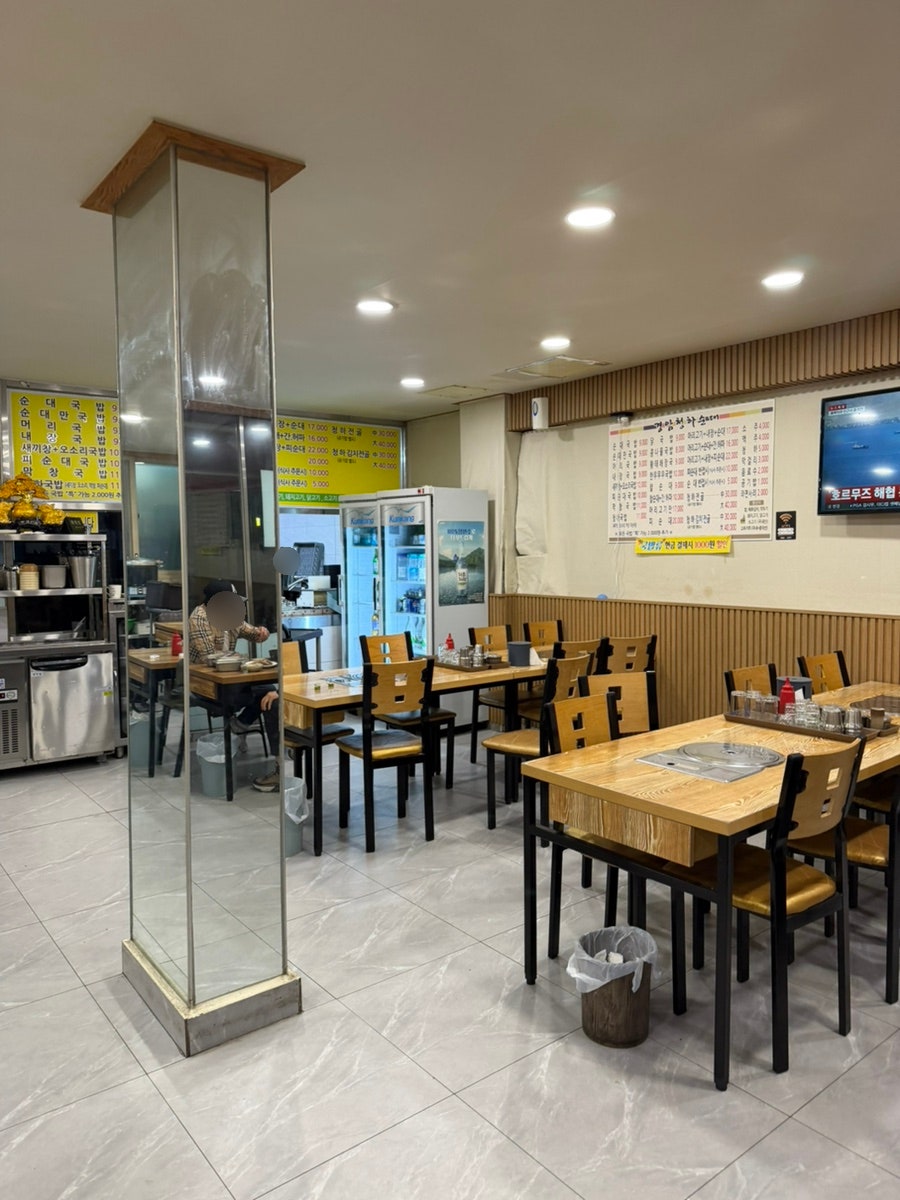 청하순대 사진 4