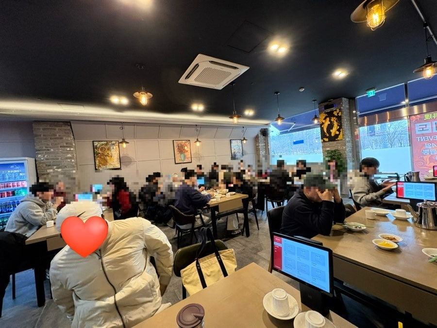 송해도 사진 4
