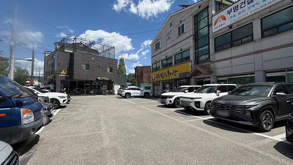춘향골남원추어탕 용인모현점 사진 5
