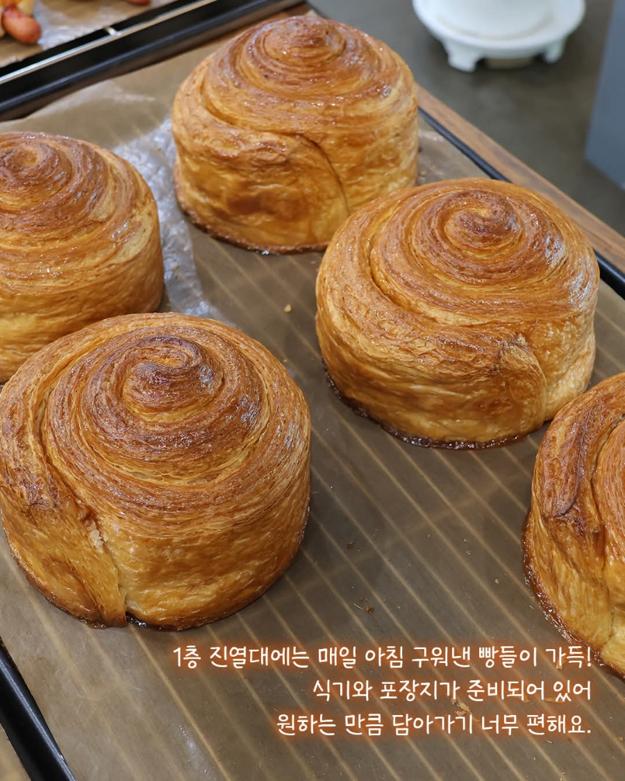 아델리아 베이커리&카페 사진 6