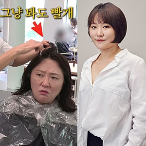 6년차 싱글맘 김현숙 아들 필리픽 유학 보낸 후 화병인 듯, 스트레스·번아웃 수치 높아"…