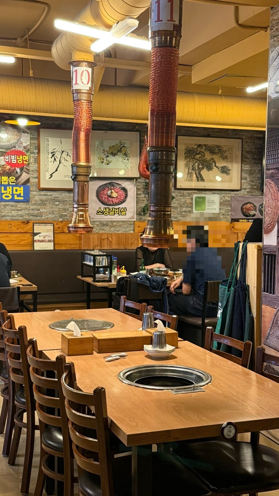 은성숯불갈비 사진 6
