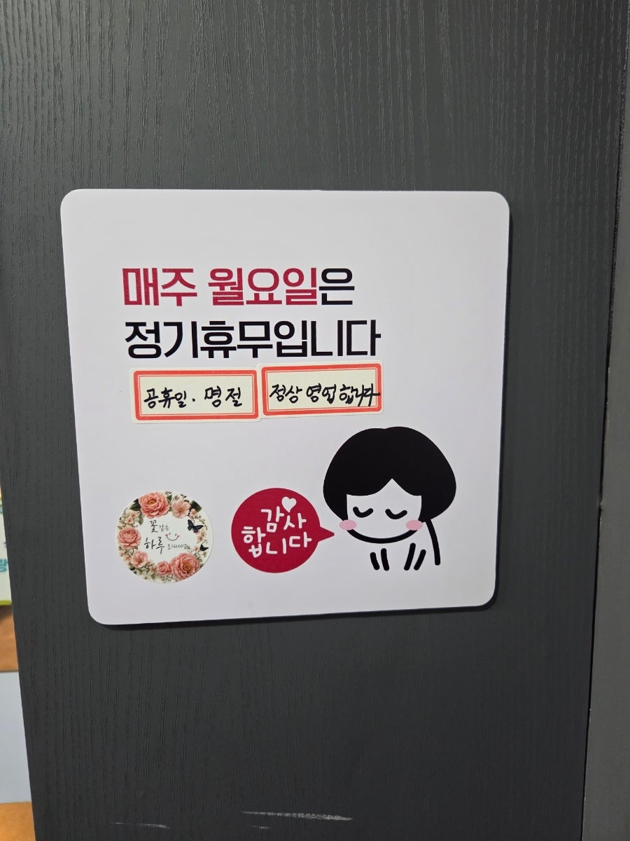 백년회관서서갈비 하안점 사진 6