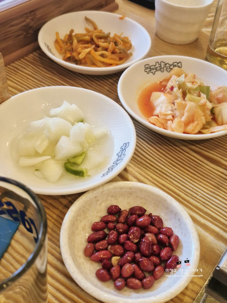 항방양육관 이수점 사진 5
