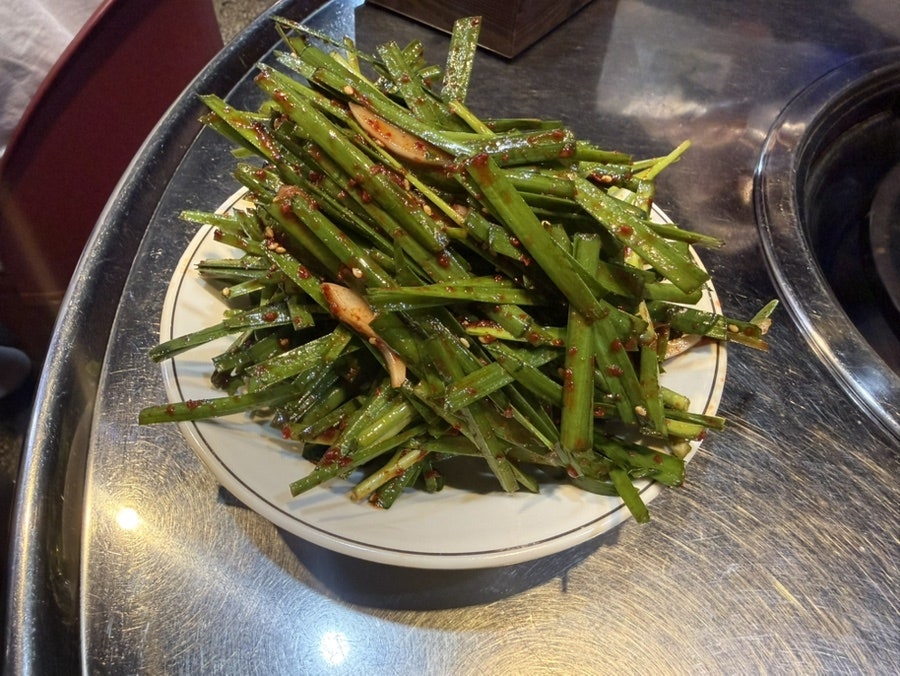 태봉황소곱창 사진 4