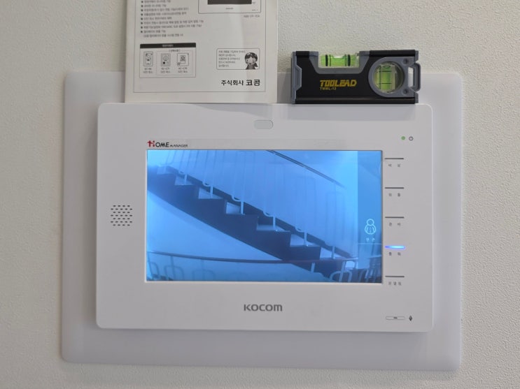  도봉구 방학동 우암센스뷰 코콤 비디오폰 K6B VP-10A 설치