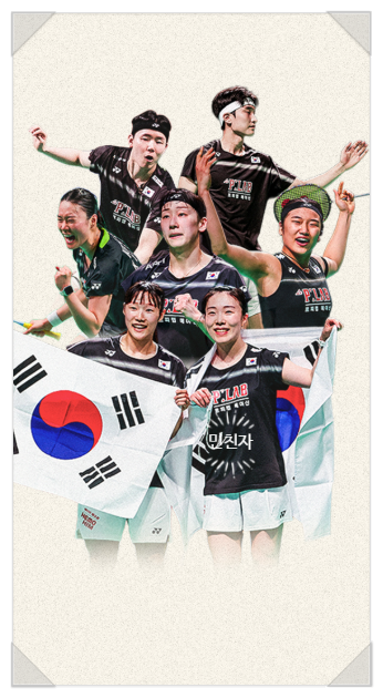 2026 싱가폴 오픈 <b>배드민턴</b>... 안세영 <b>심유진</b> 여복, 남복