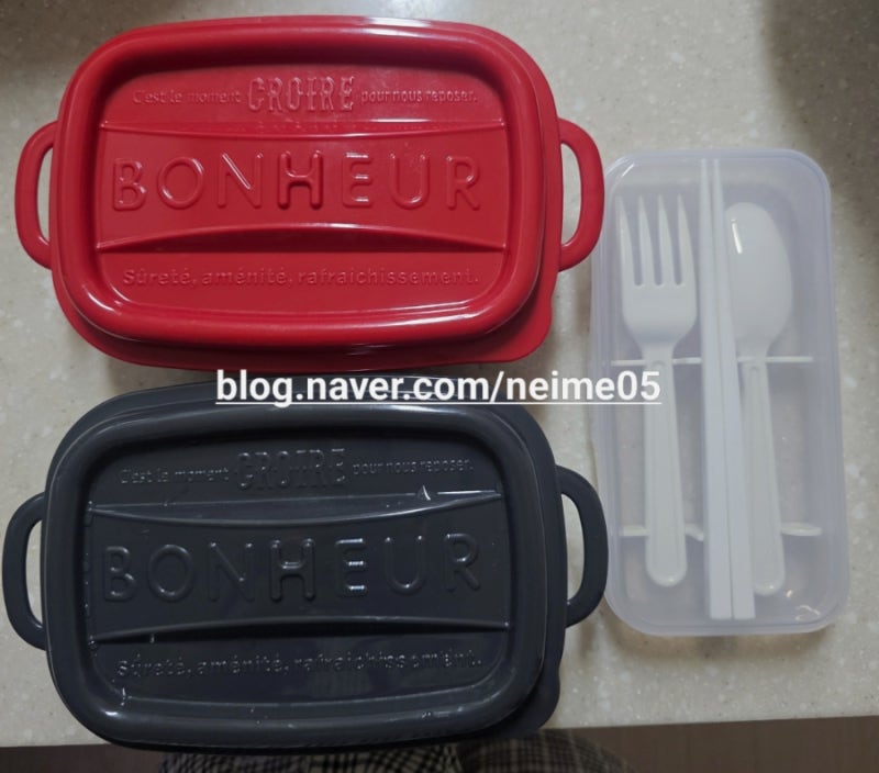 다이소 일본제 보누르 도시락 + 수저세트 예쁜 도시락통 내돈내산 리뷰