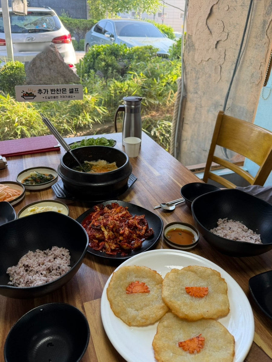청솔향기 사진 1