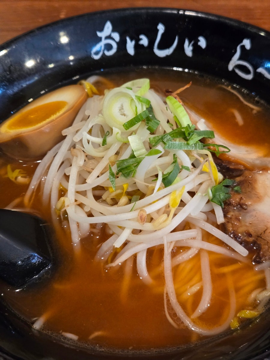 오이시라멘 성남점 사진 6