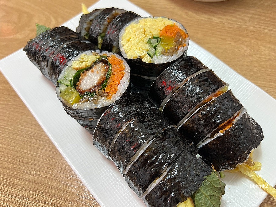 사부김밥 사진 5