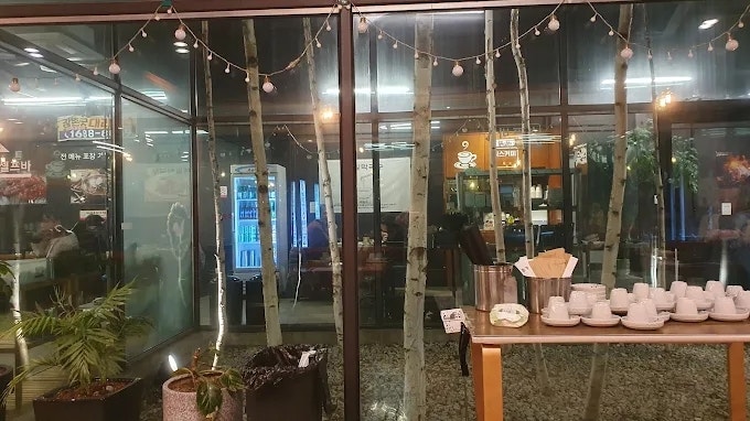 남촌가든 사진 4