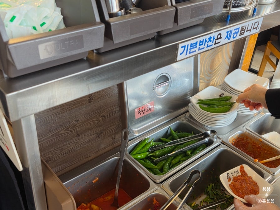 돈수백 북수원점 사진 5