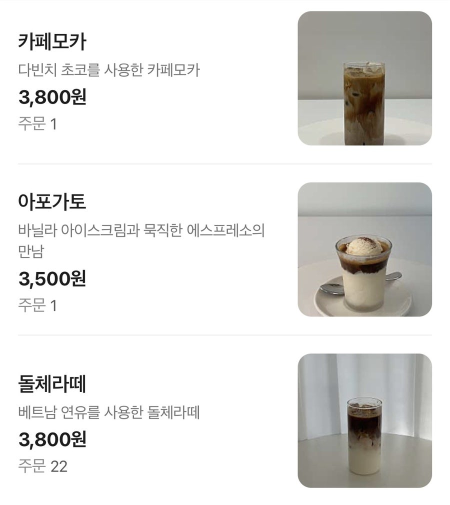 사일런스 사진 6