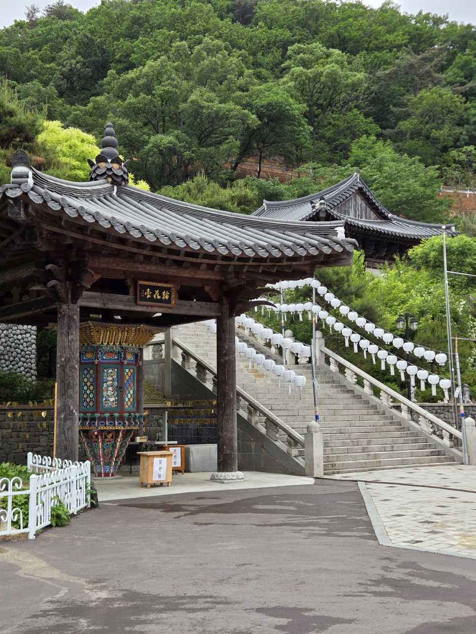 국보디자인 사진 5